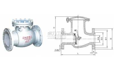 H44H旋啟式止回閥（單向閥、逆止閥）